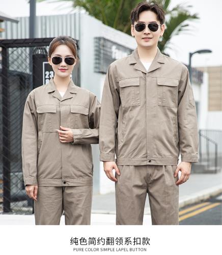 工作服在什么地方买