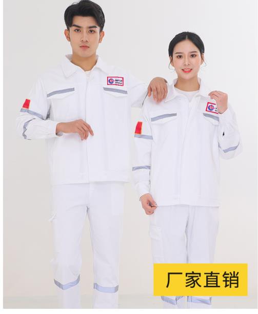 邢台阻燃工作服前十排名