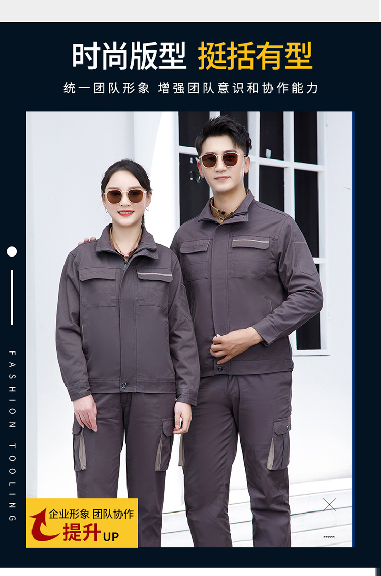 防静电鞋的原理和作用