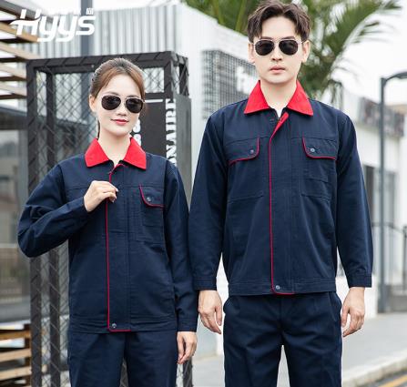 重庆工厂服劳保服定制 重庆工厂服劳保服定制