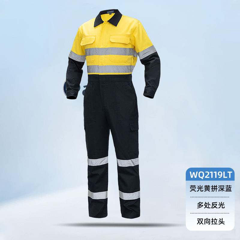 WQ2119LT 纯棉春秋连体劳保工作服荧光黄桔煤矿井下印字反光条工地衬衣