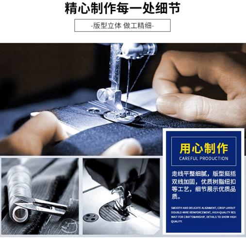 煤矿劳保服定制厂家