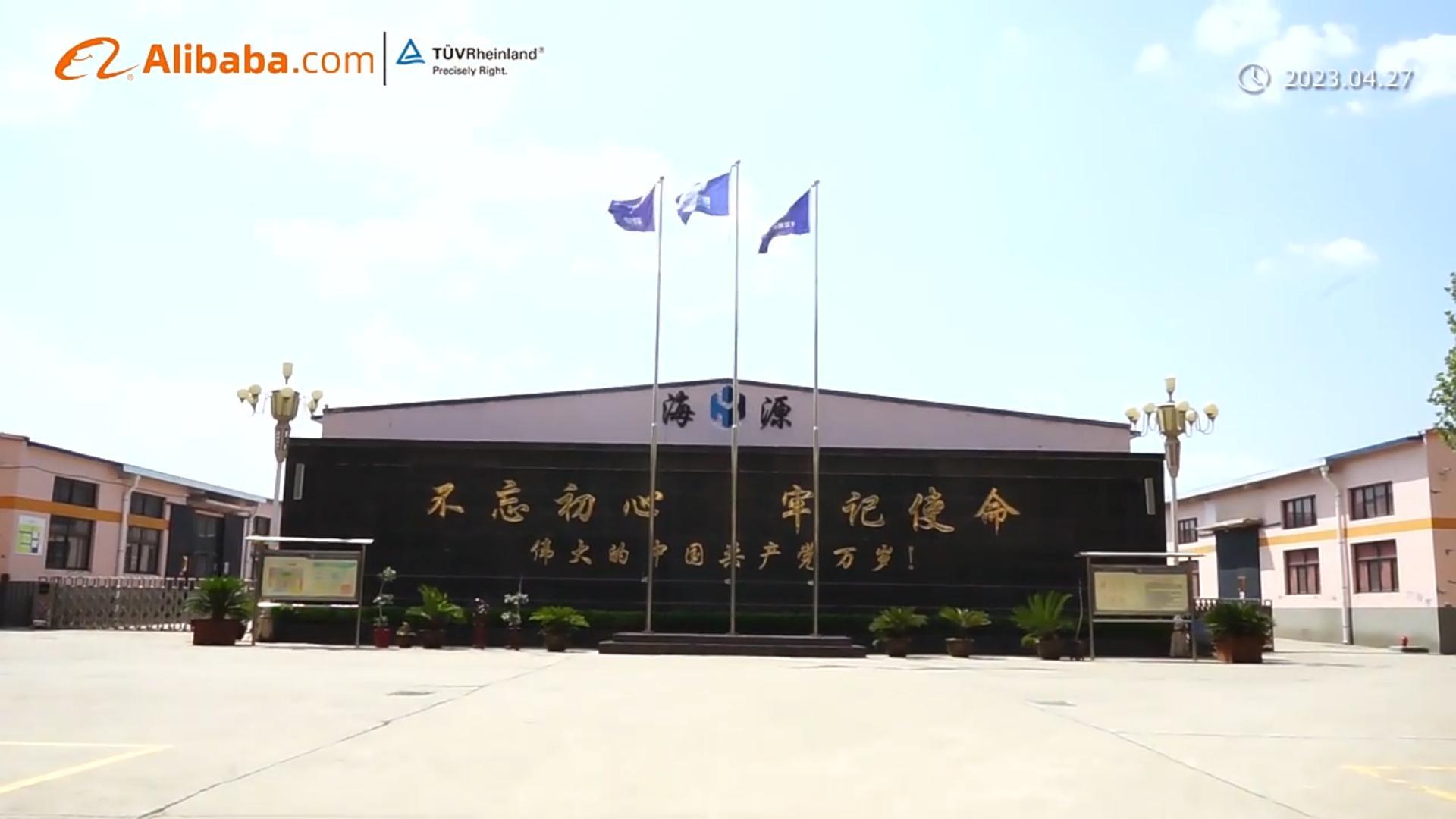 工作服现货厂家地址在哪里