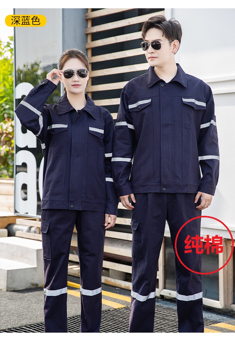 夏季工作服穿什么面料最凉快