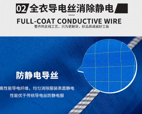 河北工作服洗涤定制公司