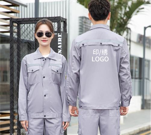 海油劳保服 海油劳保服