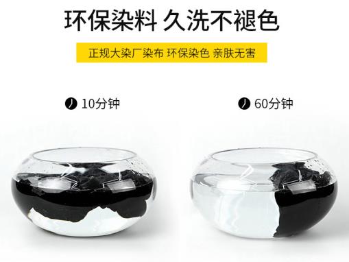 制衣厂接单的网站有哪些 (2) 制衣厂接单的网站有哪些 (2)