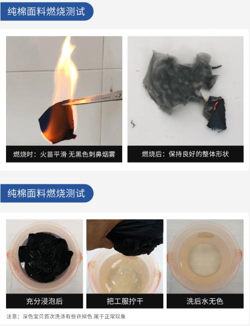 汾西县反光工作服 汾西县反光工作服