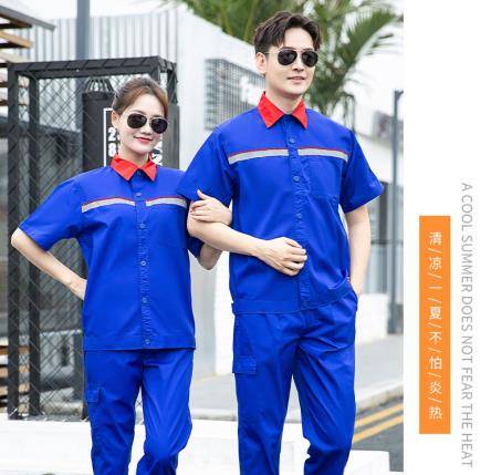 江苏劳保工作服定制厂家 江苏劳保工作服定制厂家