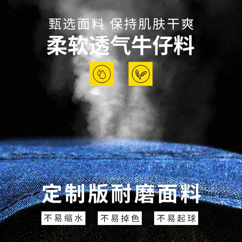 <a href=http://m.adecengineering.com/niuzigongzuofu/ target=_blank class=infotextkey>牛仔工作服</a>用料好