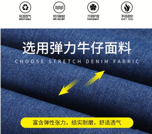 工作服定制厂家铜川劳保服价格哪家好 工作服定制厂家铜川劳保服价格哪家好