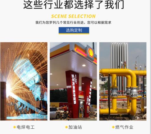 威海多功能劳保服定制厂 威海多功能劳保服定制厂