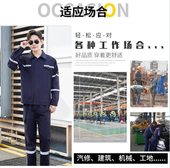 劳保服定制厂家地址电话 劳保服定制厂家地址电话