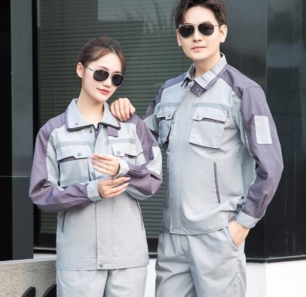 重庆宽松劳保服定制厂 重庆宽松劳保服定制厂