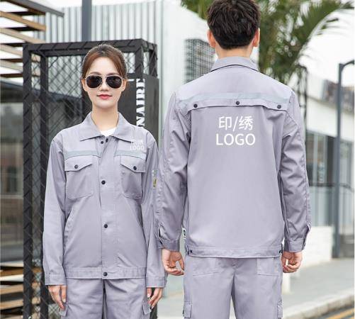 阻燃工装厂家批发 阻燃工装厂家批发