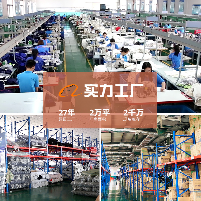 芳纶<a href=http://m.adecengineering.com/zuranfu/ target=_blank class=infotextkey>阻燃工作服定制</a>厂家