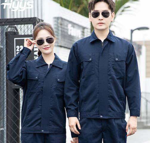 石家庄炉前工阻燃服定做 石家庄炉前工阻燃服定做