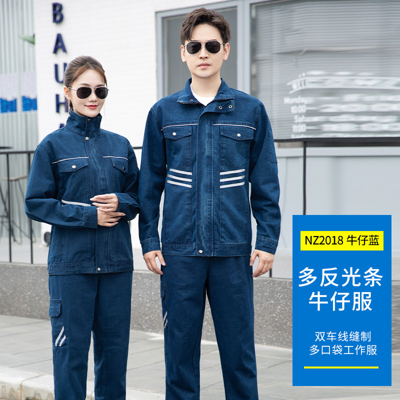 什么时候上春装最合适