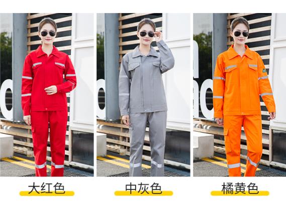 石家庄阻燃工作服现货 石家庄阻燃工作服现货