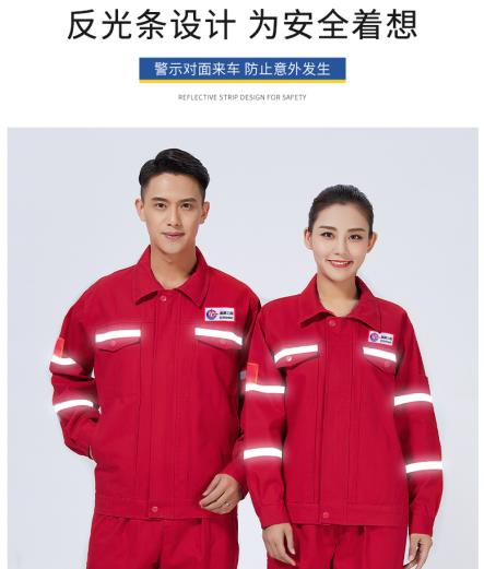 阻燃工装生产厂家:专业生产阻燃服装的优选 阻燃工装生产厂家:专业生产阻燃服装的优选