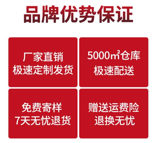 习水短袖劳保服定制厂家价格哪家好