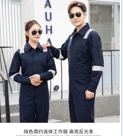 丰宁满族自治县反光背心 丰宁满族自治县反光背心