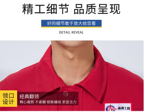焊工服全阻燃 焊工服全阻燃