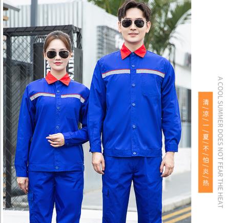 莱阳男式劳保服定制厂价格哪家好