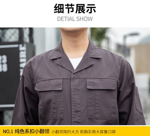 大同劳保服定制厂家 大同劳保服定制厂家