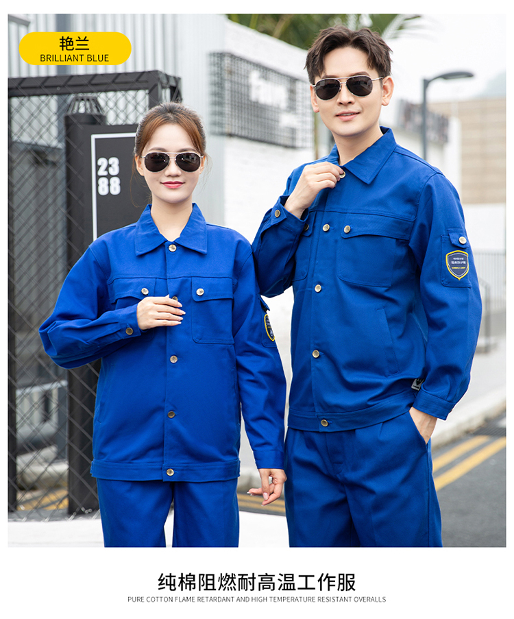 在哪里购买劳保服