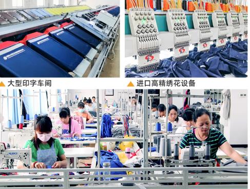 广州阻燃防静电服批发价格