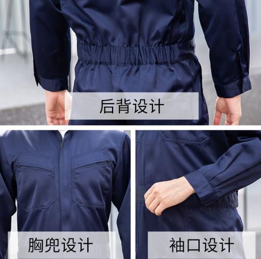 阻燃服订做厂家 阻燃服订做厂家