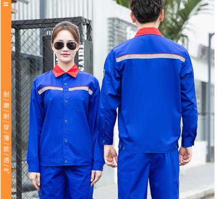 盱眙定制劳保工作服厂 盱眙定制劳保工作服厂