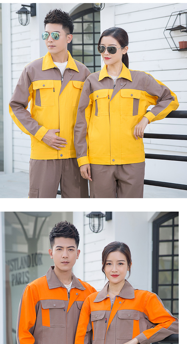 昭通劳保服工装定制厂家