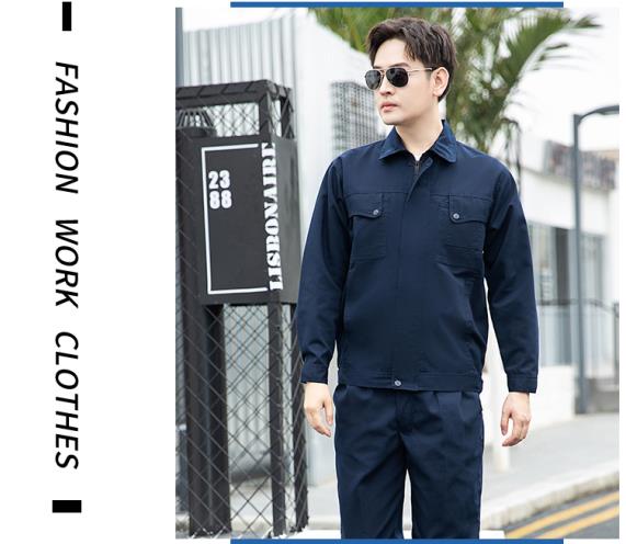 劳保服商标厂家批发