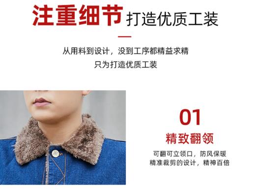 镇江劳保服定制厂家价格哪家好