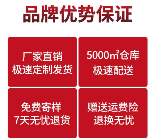 邵阳哪里可以定制衣服多少钱