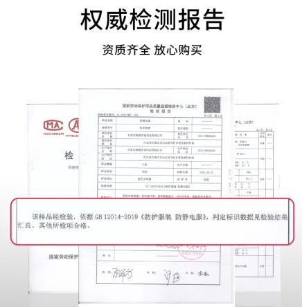 冲锋衣什么价格哪家有保障