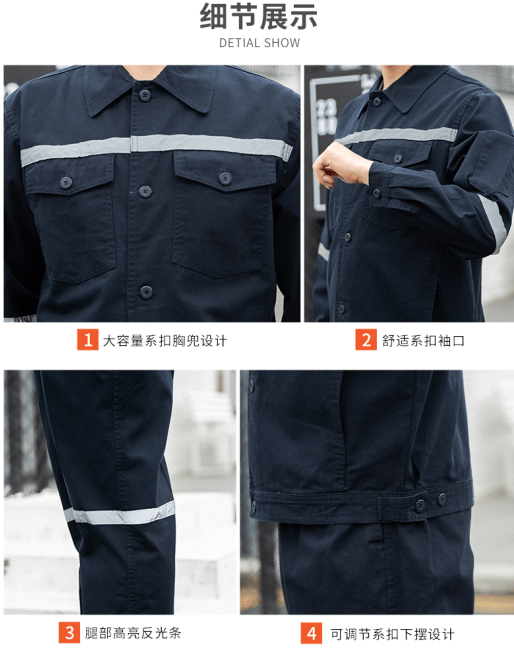 重庆劳保服高级定制厂家价格哪家好