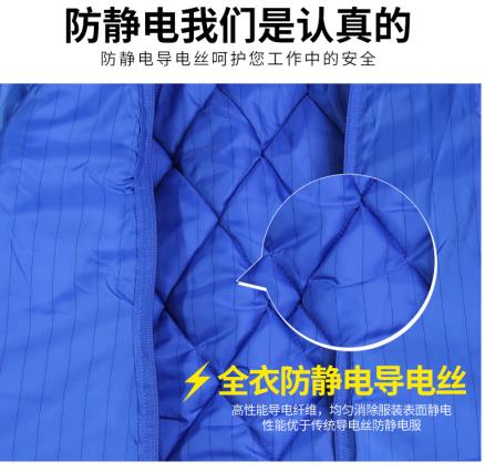 东莞劳保服定制工厂价格哪家好