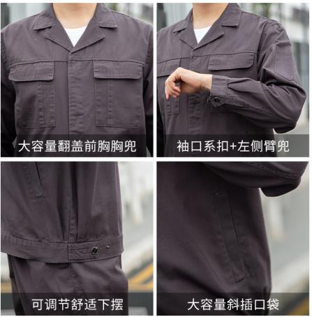 开封哪里可以定制衣服多少钱