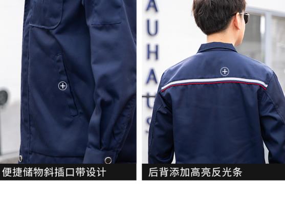 定制属于牛仔团体服的新风尚