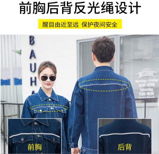 济南哪里可以定制衣服多少钱