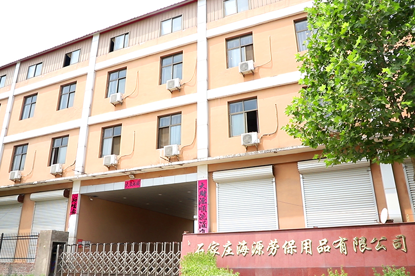 十大外围足球服门头照