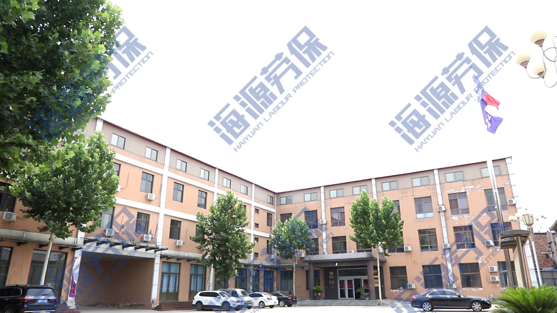 十大外围足球厂区环境