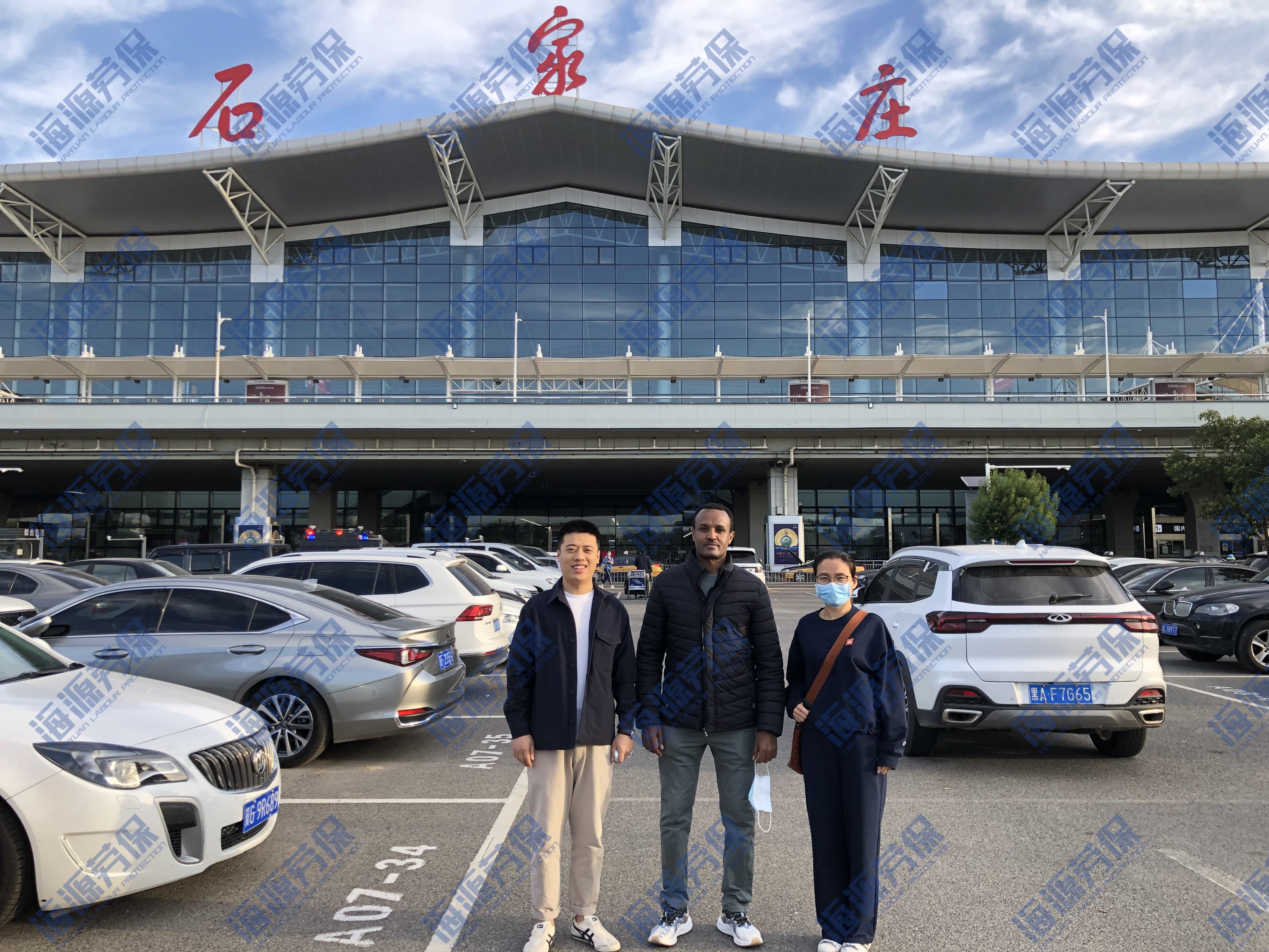 十大外围足球服外商来访