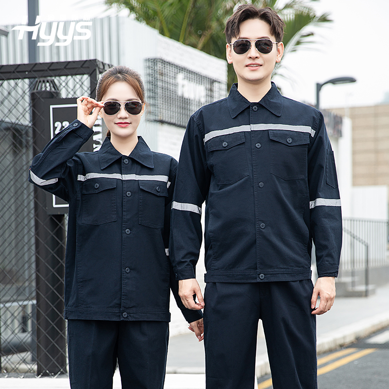 劳保工作服|煤矿井下作业纯棉上衣反光裤子汽修车间焊工|劳保服厂家