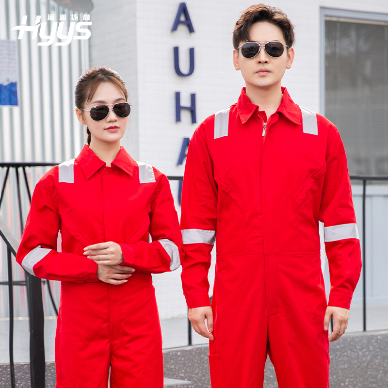  海源纯棉连体工作服|加油站反光出口耐磨耐脏工厂电焊工机修|劳保服