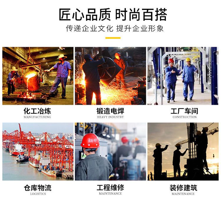 NZ023C 电焊牛仔工作服套装男焊工加厚防烫耐磨建筑工汽修劳保工作服裤子(图7)