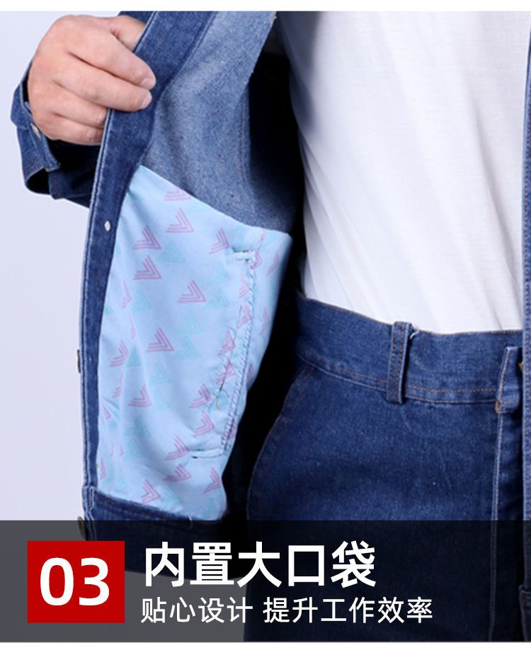 NZ023C 电焊牛仔工作服套装男焊工加厚防烫耐磨建筑工汽修劳保工作服裤子(图5)